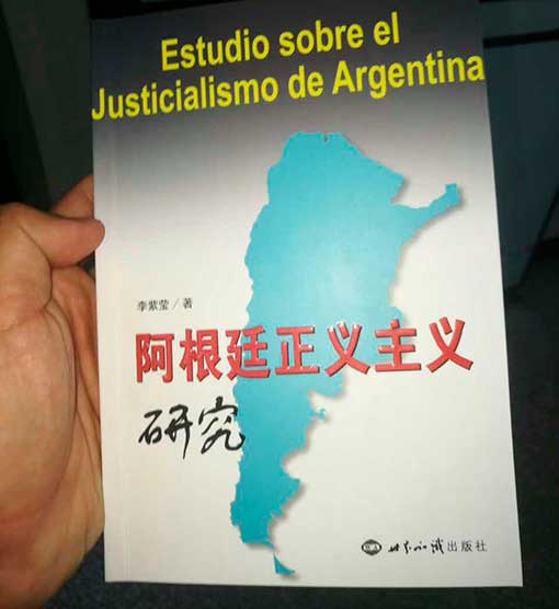 Historiadores de China y la UNAJ estudian el Peronismo