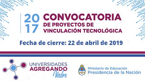 Convocatoria de becas Programa Universidades Agregando Valor 2017