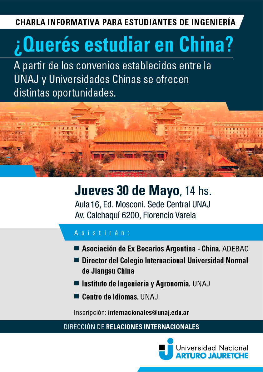 Queres estudiar en China