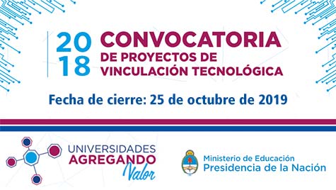 Convocatoria de becas Programa Universidades Agregando Valor 2018