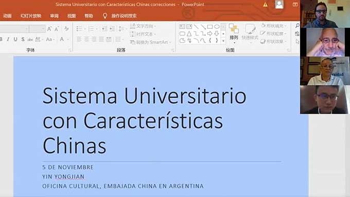 Jornada sobre cooperación con Universidades de China